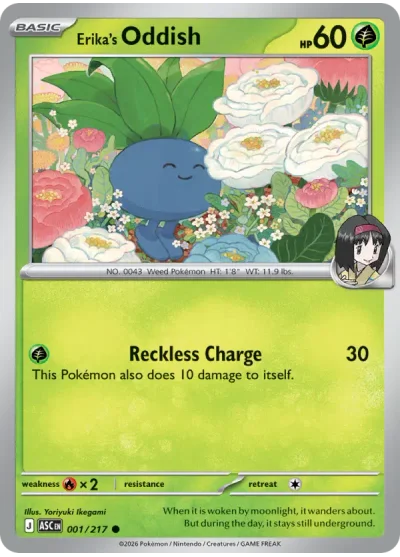 Erika’s Oddish