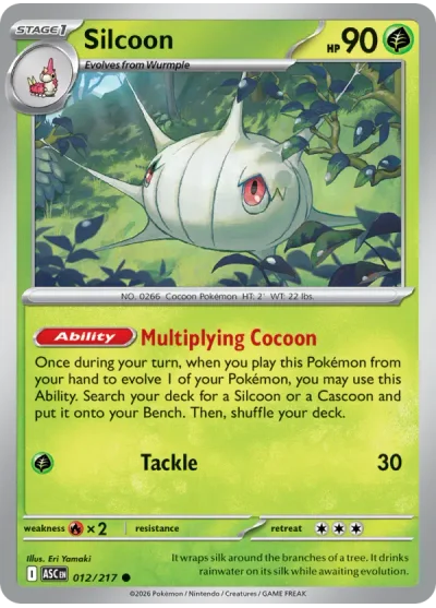Silcoon