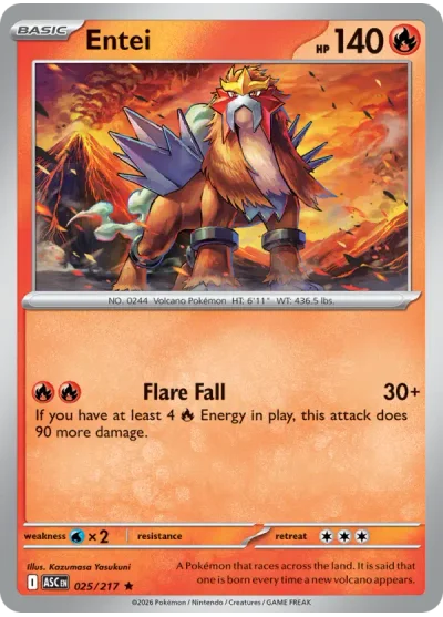 Entei