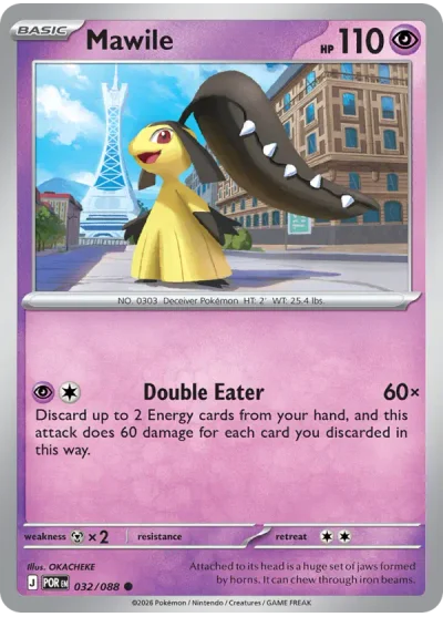 Mawile