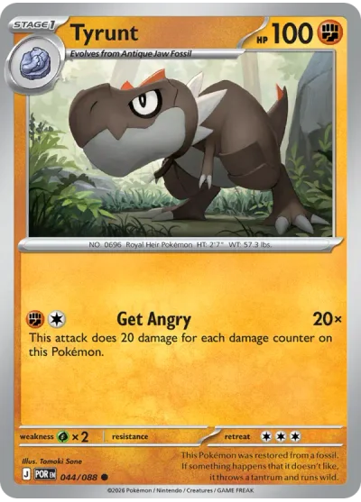 Tyrunt