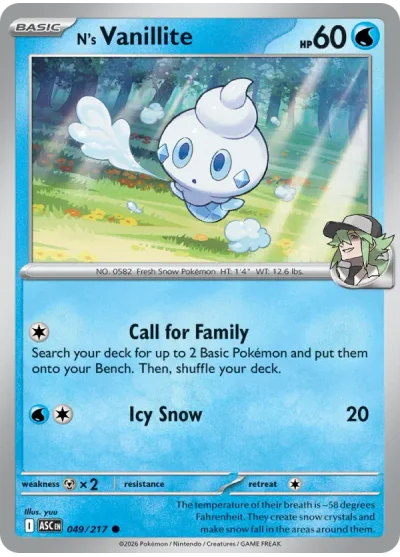 N’s Vanillite