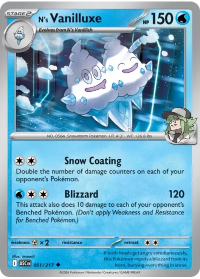 N’s Vanilluxe
