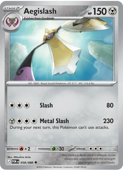 Aegislash