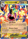 Mega Eelektross ex