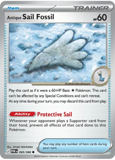 Sail Fossil