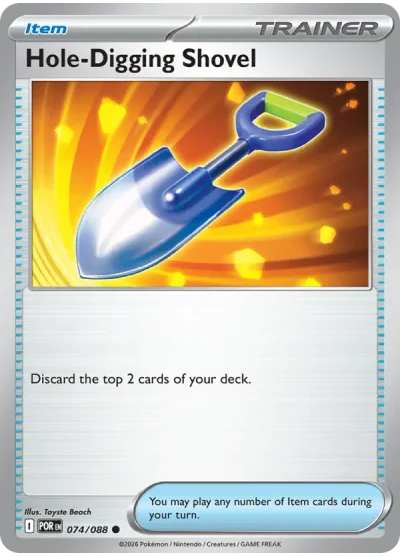 Hole-Digging Shovel