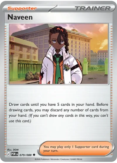 Naveen