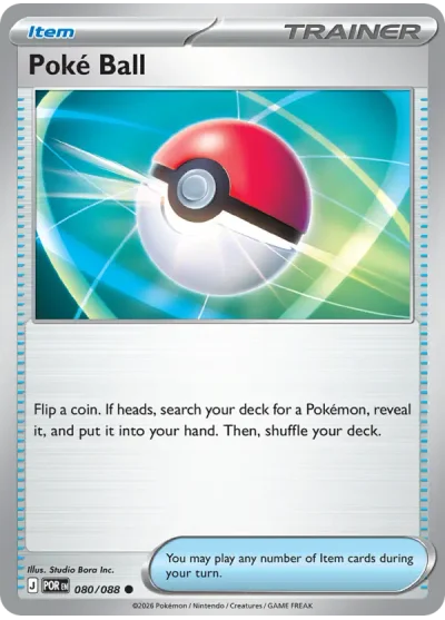 Poke Ball