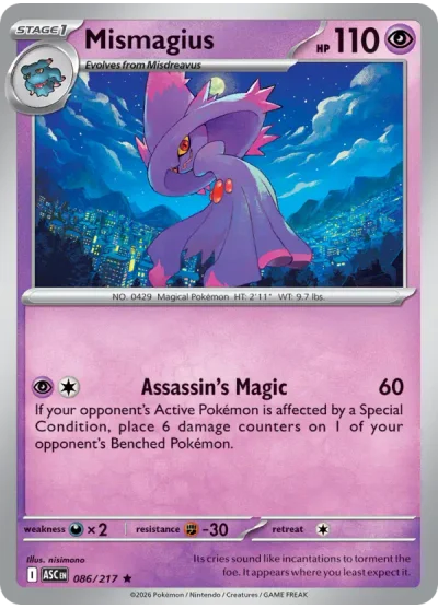 Mismagius