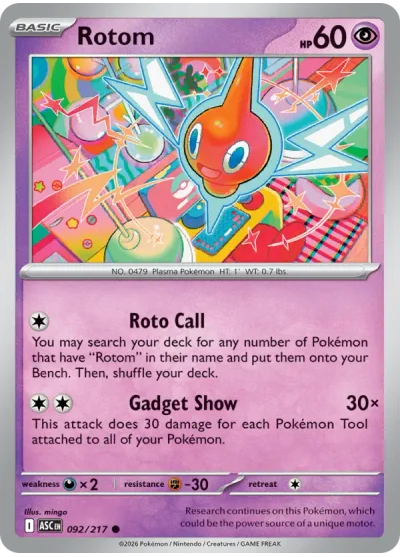 Rotom