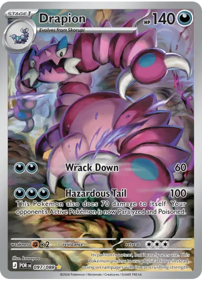 Drapion