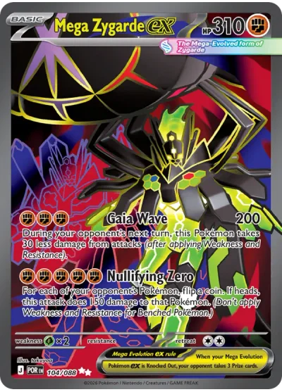 Mega Zygarde ex