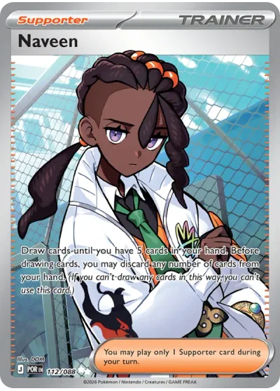 Naveen