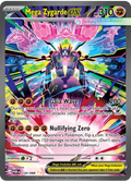 Mega Zygarde ex