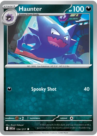 Haunter