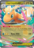 Mega Dragonite ex