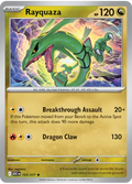 Rayquaza