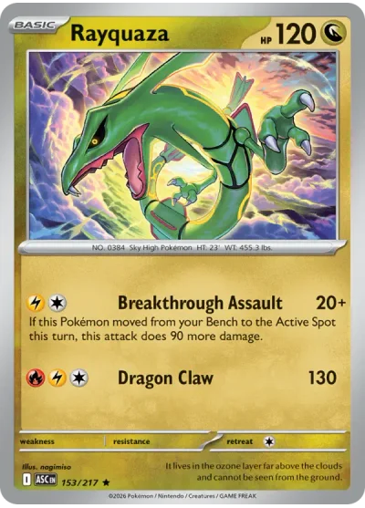 Rayquaza