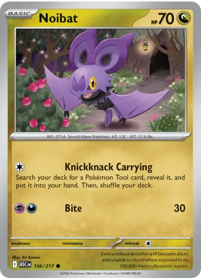 Noibat
