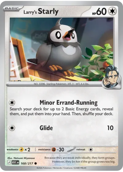 Larry’s Starly
