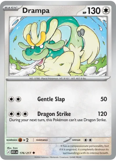 Drampa