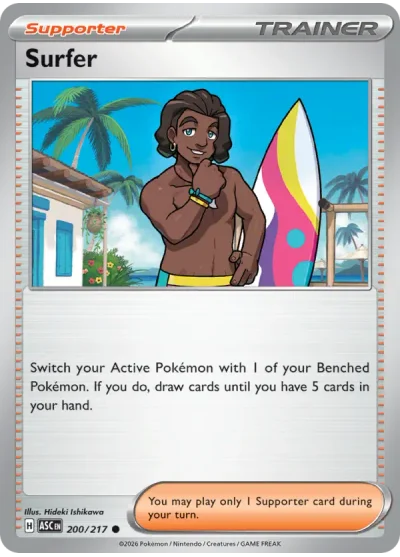 Surfer