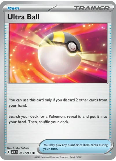 Ultra Ball