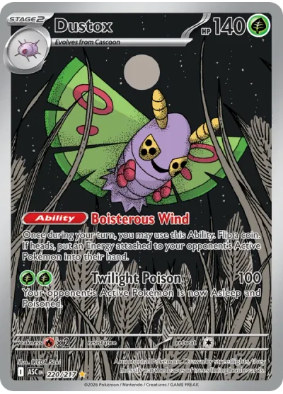 Dustox