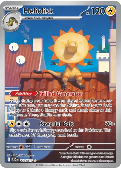 Heliolisk