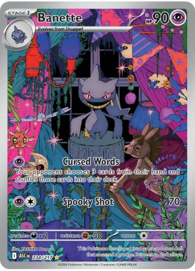 Banette