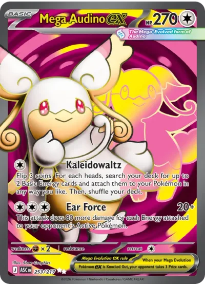 Mega Audino ex