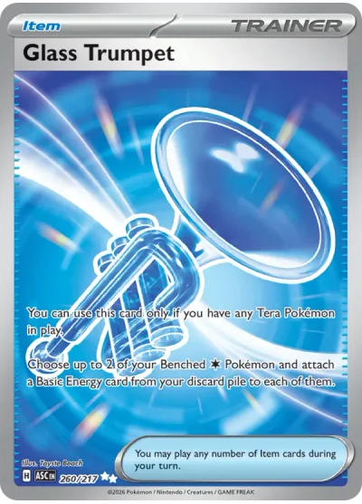 Glass Trumpet