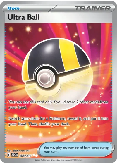 Ultra Ball