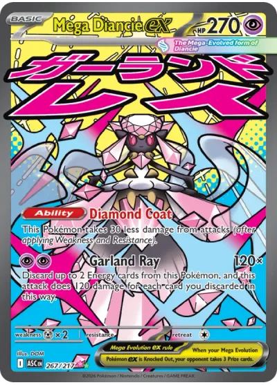 Mega Diancie ex