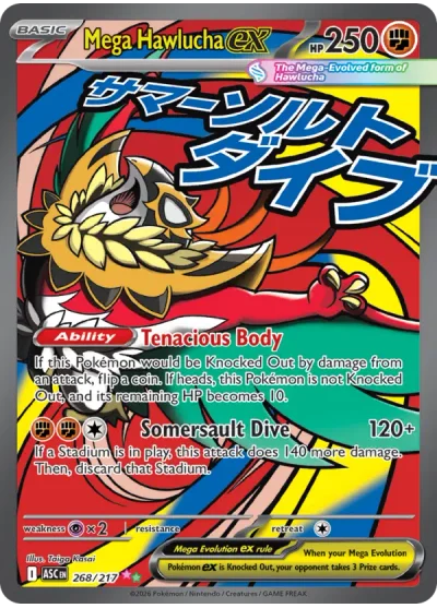Mega Hawlucha ex