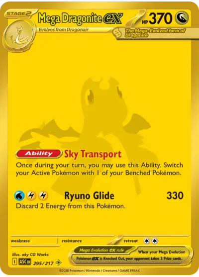 Mega Dragonite ex