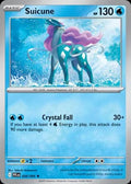 Suicune