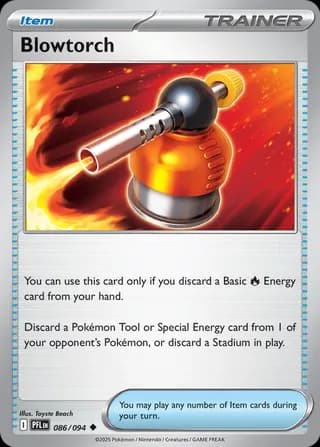 Blowtorch