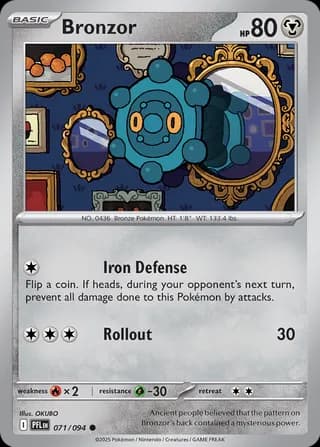Bronzor