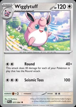 Wigglytuff