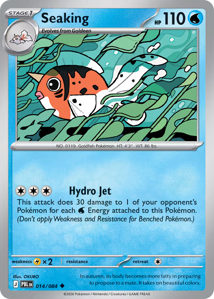 Seaking