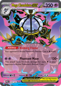 Mega Chandelure ex