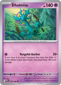 Dhelmise