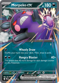 Morpeko ex