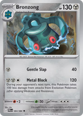 Bronzong