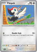 Pikipek
