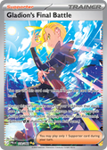 Gladion's Final Battle