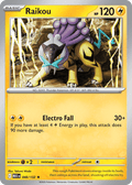 Raikou