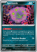Spiritomb